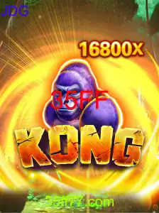Kong: A Aventura Épica no Mundo dos Jogos